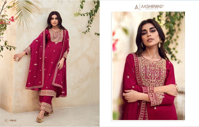 Rang By Aashirwad Premium Silk Designer  Palazzo Salwar Suit Catalogue